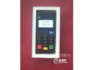 丰润刘庄子市场南100米商铺出租 130㎡理想经营空间，支持POS机租赁