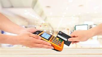 POS机办理过多与上门维护须知 潜在影响与理性选择